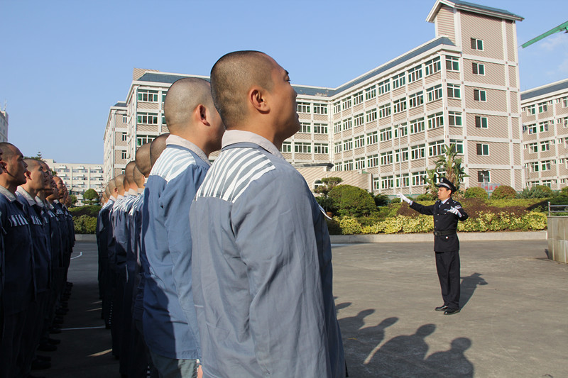 榕城监狱举行服刑人员队列会操比赛