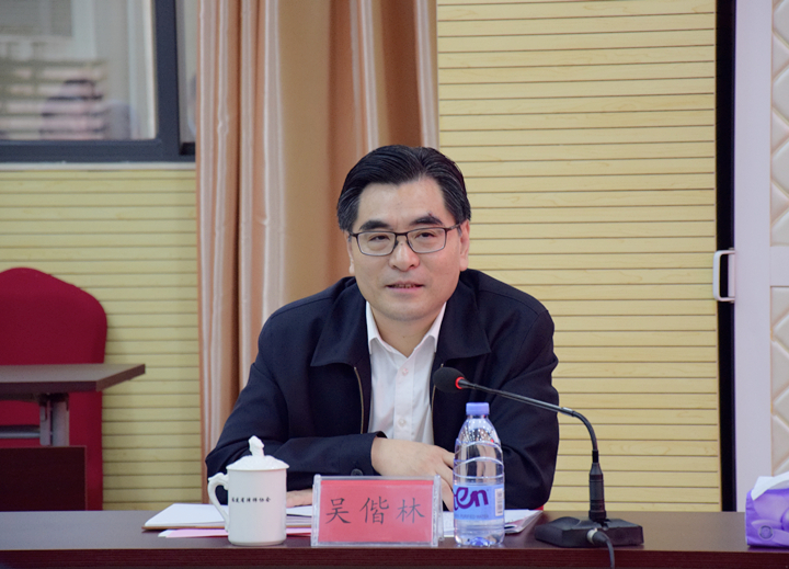 福建省高院院长吴偕林走访省律师协会