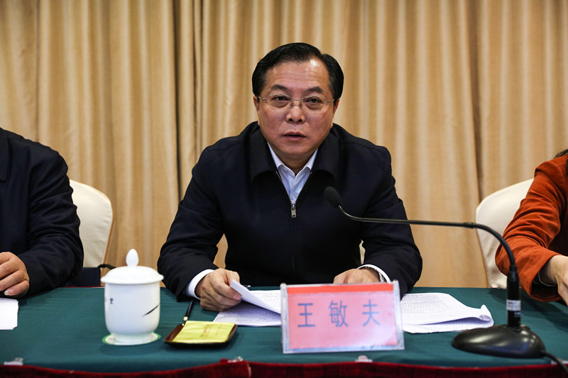 我省召开全省行政立法工作会议